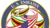 U.S. Embassy inoti haina zvaingataura pamusoro pemashoko eCitizens Forum