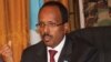 Martida: Maxamed Cabdillaahi Farmaajo