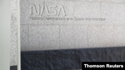 مقر ناسا در واشنگتن