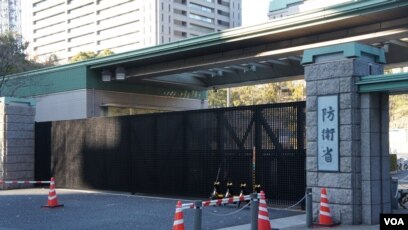日本加强防卫准备与盟国共抗朝鲜