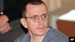 미 중부 미주리주 사법당국이 20일 연쇄 살인범 조셉 폴 프랭클린에 대한 사형을 집행다고 밝혔다. (자료사진)