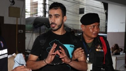 Hakeem AlAraibi, cựu tuyển thủ đội bóng đá quốc gia Bahrain, được cấp quy chế tị nạn tại Úc, ra tòa sau khi anh ta bị bắt vào tháng 11 năm ngoái khi đến sân bay Bangkok, theo thông báo của Interpol được đưa ra theo yêu cầu của Bahrain.