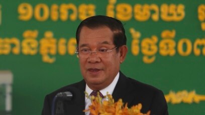 Thủ tướng Campuchia Hun Sen. 
