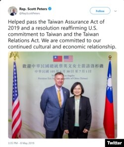美国加州联邦众议员斯科特·彼得斯5月8日关于“台湾保证法”推文（彼得斯推特）
