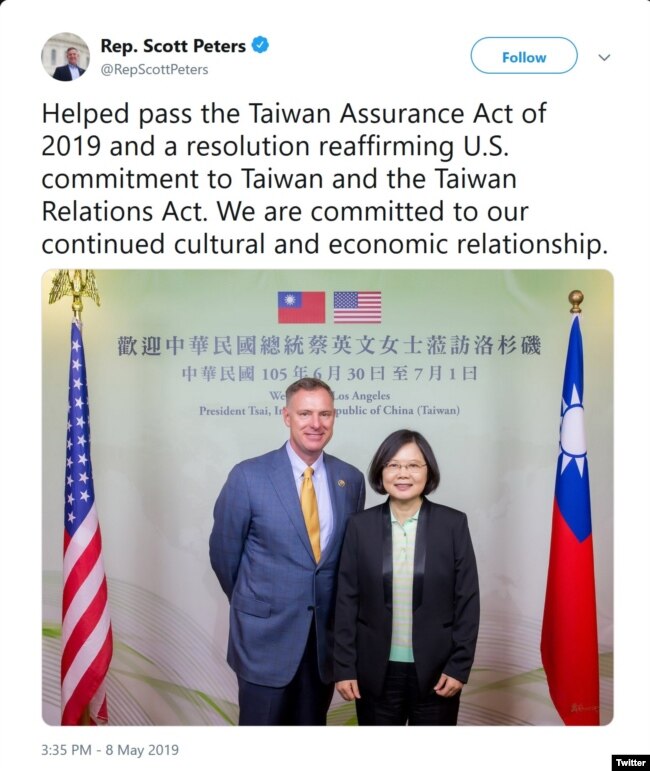 美国加州联邦众议员斯科特·彼得斯5月8日关于“台湾保证法”推文（彼得斯推特）