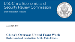 VOA连线(许湘筠)：USCC报告：中共大力开展海外统战工作