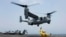 Посадка MV-22 Osprey на польотну палубу USS Abraham Lincoln в Аравійському морі 17 травня 2019 року. (Фото ВМС США/AP)