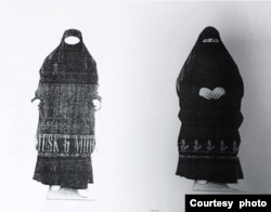 حکومت طالبان این نمونهٔ از حجاب را به شفاخانه‌ها فرستاده است
