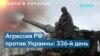 Британская разведка: российские военные неохотно принимают танки Т-14 «Армата» 
