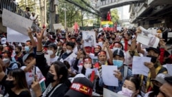 စစ်အာဏာသိမ်း ၂ နှစ်ပြည့် ပြည်တွင်း ပြည်ပလှုပ်ရှား တောင်းဆိုမှုများ
