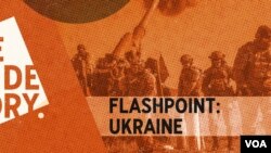 The Inside Story-Flashpoint: Ukraine SKINNY HORIZ