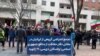 تجمع اعتراضی گروهی از ایرانیان در مقابل دفتر حفاظت از منافع جمهوری اسلامی؛ واشنگتن دی‌سی، ۲۱ ژانویه