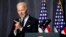Umongameli Joe Biden.