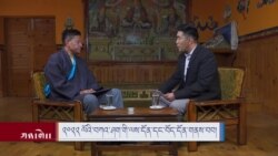 ༢༠༢༢ ལོའི་བཀའ་ཤག་གི་ལས་དོན་དང་བོད་དོན། 