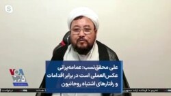 علی محقق‌نسب: عمامه‌پرانی عکس‌العملی است در برابر اقدامات و رفتارهای اشتباه روحانیون