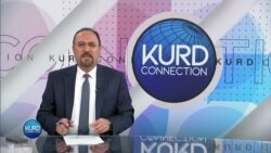 بەرنامەی کورد کۆنێکشن 30ی مانگی یەکی 2023