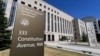 FILE - A view of the E. Barrett Prettyman Courthouse in Washington, Oct. 11, 2019. 