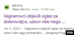 Link za tekst "Raša tudeja" o regrutovanju dobrovljaca (Foto: web screenshot)