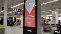 2023年1月，法國巴黎奧利機場“新冠病毒檢測中心為您服務”的提示語