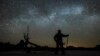 Study: Light Pollution Continues to Dim Stars