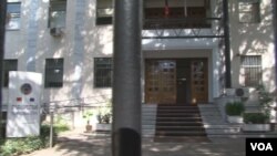 Gjykata e Apelit Tiranë