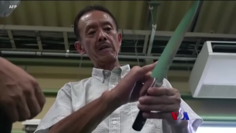 Pedang Jepang yang terkenal di dunia
