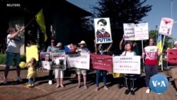 South Africa: Protest Against Russian FM's Visit
