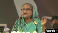 রাজশাহীর সারদায় অবস্থিত বাংলাদেশ পুলিশ একাডেমিতে, ৩৮ তম বিসিএস পুলিশ ব্যাচের কুচকাওয়াজ অনুষ্ঠানে বাংলাদেশের প্রধানমন্ত্রী শেখ হাসিনা। ২৯ জানুয়ারি, ২০২৩। 