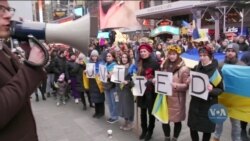 Українці Нью-Йорка та околиць у неділю відзначали День соборності. Відео