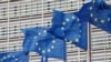 벨기에 브뤼셀에 있는 유럽연합(EU) 집행위원회 청사 앞에 EU 깃발이 게양돼 있다. (자료사진)