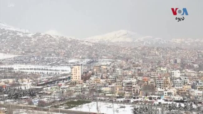 په افغانستان کې روانه میاشت د واورې ورېدو او سختې يخنۍ له وجې 158 کسان مړه شوي