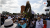 ARCHIVO - La llamada procesión de los varones, o del Santísimo, en Nicaragua, fue prohibida el pasado 1 de enero. [Houston Castillo, VOA]