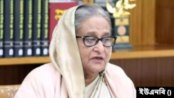 প্রধানমন্ত্রী শেখ হাসিনা