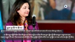 ཨུ་རུ་སུས་ཡུཀ་རེན་ཐོག་དྲག་སྤྱོད་སྤེལ་བར་ངེས་པར་དུ་འགན་ཁུར་དགོས། 