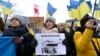 Акція на підтримку України, Брюссель, січень 2023 року (Photo by John THYS / AFP)