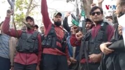 پشاور میں پولیس کا احتجاج: 'ہم محفوظ نہیں تو عوام کیسے محفوظ ہوں گے؟'