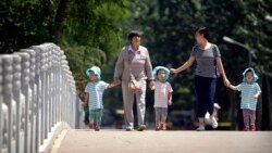 တရုတ်နိုင်ငံမှာ လူဦးရေတိုးပွားမှုကျဆင်း
