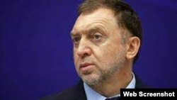 Charles McGonigal
