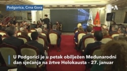 Crna Gora obilježila Dan sjećanja na žrtve Holokausta