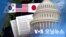 [VOA 모닝뉴스] 2023년 1월 17일