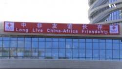 Поле за престиж или за соработка со Западот: Каква е пораката од турнејата на кинескиот шеф на дипломатијата во Африка? 