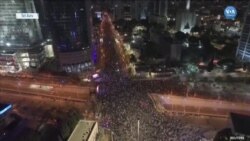 İsrail’de Dev Protesto