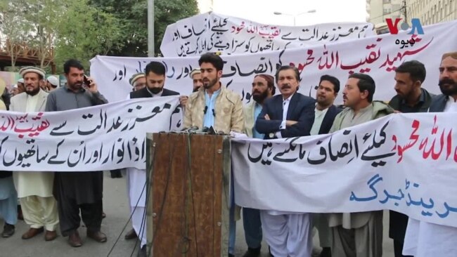 د نقیب الله مسید کورنۍ وايي آماده دي چې د راو انوار د بري کېدو فیصله په سېند هائیکورټ کې چلېنج کړي