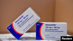 美国辉瑞公司生产的治疗新冠病毒的药Paxlovid 