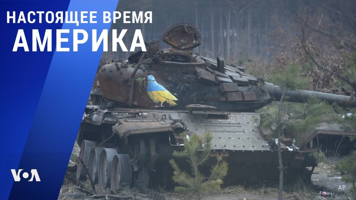 настоящее время америка 30 января 2023