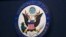 So Depatman Deta nan Washington, 31 Janvye 2022. 