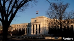 ABD Merkez Bankası (FED)