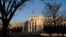 Archivo- El edificio de la Reserva Federal en Washington, EE. UU., el 26 de enero de 2022.