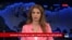 بخش ویژه خبری - پوشش اقدام دفاعی آمریکا علیه جمهوری اسلامی