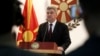 Президент Македонии не будет участвовать в референдуме о смене названия страны